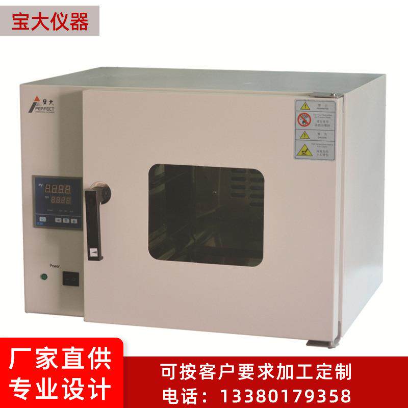 厂家供应电液伺服万能材料试验机PT-1100-600万能试验机