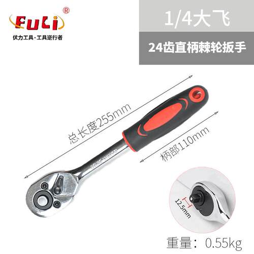 16件套星批组套工具内六花扳手十二梅花键型MHT批头套装防滑耐用