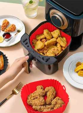 22cm Silicone Air Fryers Oven Baking Tray Pizza Fried Chicke