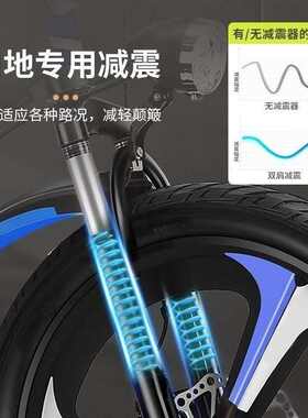 山地车避震前叉26寸24碟刹20超软减震22变速自行车改装无纹32腿