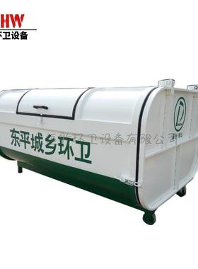 厂家立方勾臂式垃圾箱白色箱体Q25材质铁板环卫专用