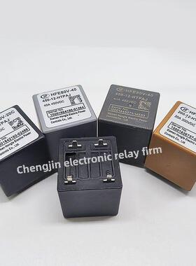 Hfe80V-20C 450-12-Htq2Lj 2Aj 2Bj直流接触器继电器750-24-Htpaj