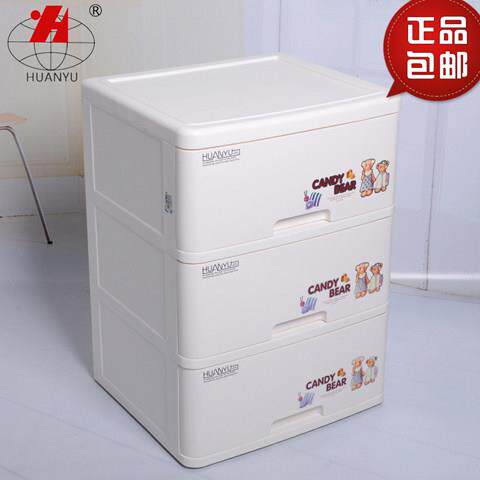 抽屉式收纳柜儿童衣柜整理柜大号塑料宝宝收纳箱卫生间储物柜多层