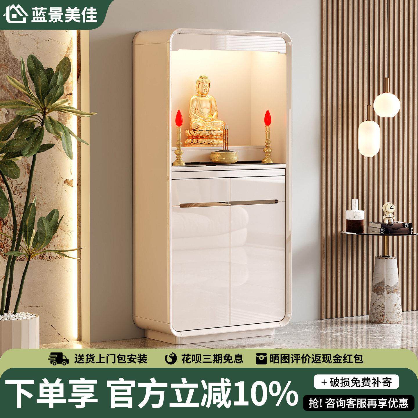 佛龛供桌家用供神桌神龛柜农村堂屋供桌中堂观音菩萨财神神台供桌