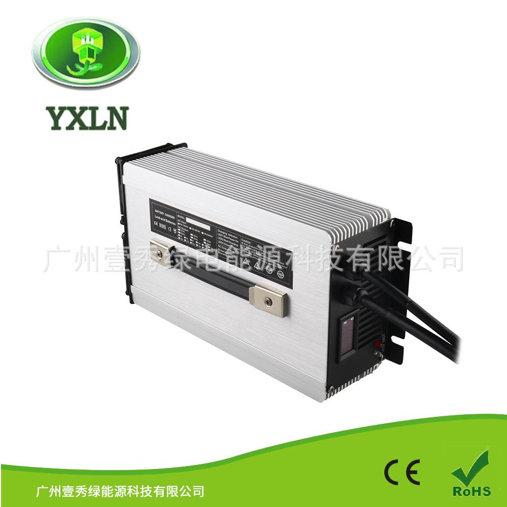 58.4v30a铁锂充电器电动交通工具大功率2000W16串磷酸铁锂充电器