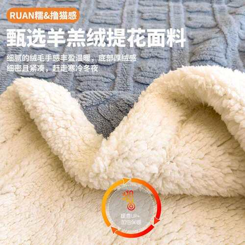 双层毛毯冬季加厚珊瑚绒沙发盖毯被办公室披肩午睡小毯子厂家