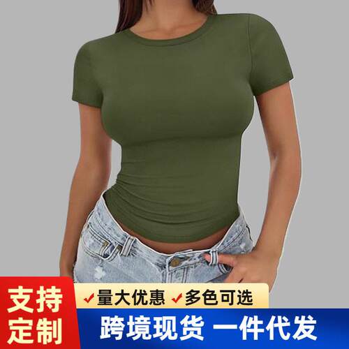 Womens Short Sleeve T Shirts - Buttery Soft Summer Crop Tops