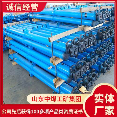 DWB轻型体液压支柱参数规格体液压支柱构造原理矿用支柱