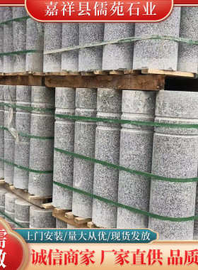 青石柱墩石室外门墩大理石柱础厂家庭院别墅装修石雕摆件门墩