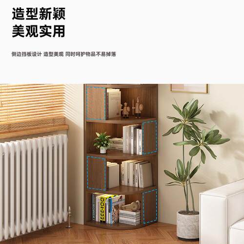 角柜转角置物架墙角柜卧室靠墙三角置物架客厅书架边柜拐角储物柜