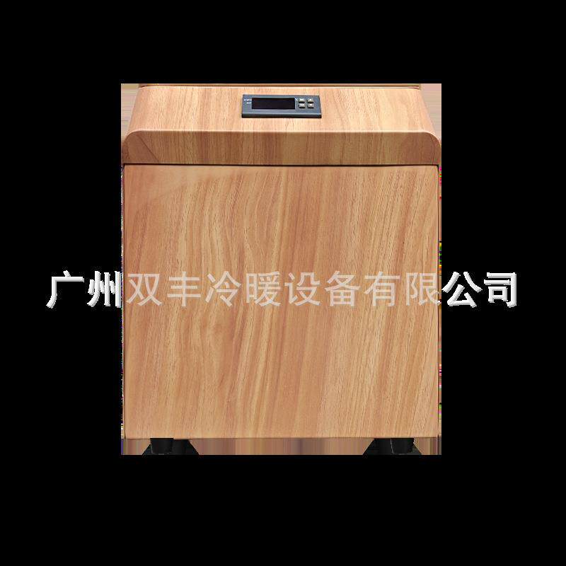 水族箱变频节能恒温设备 鱼缸冷热两用加热制冷一体机 智能控温防