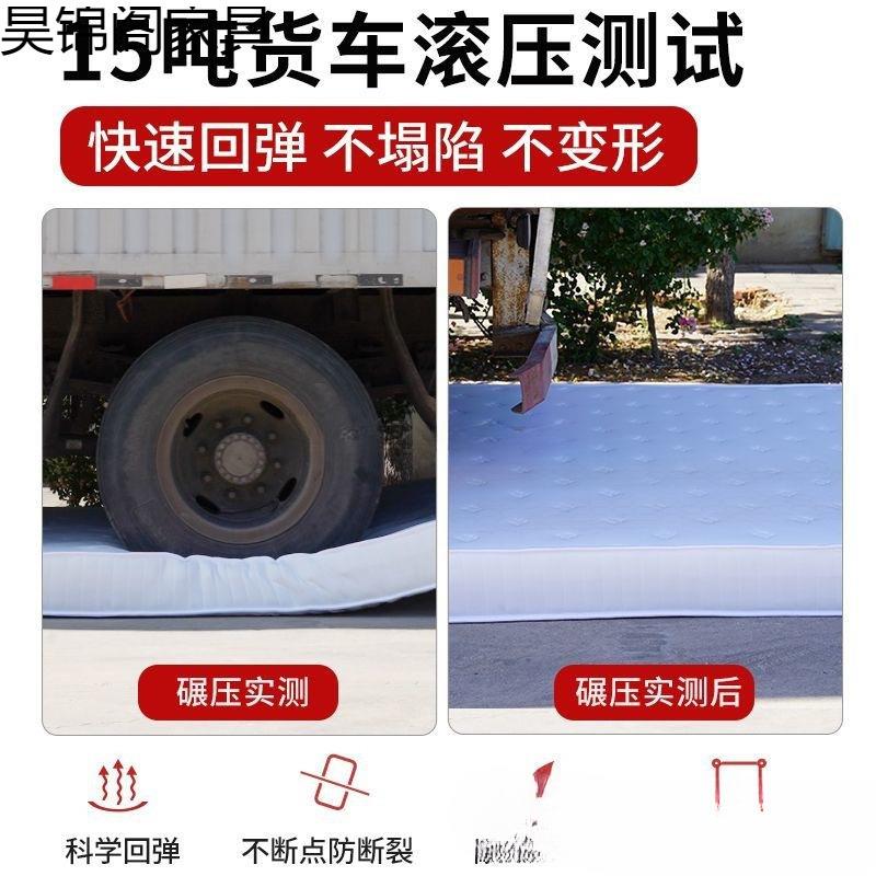 梦弹簧.床垫1.8席米加硬乳胶椰棕15m家思670用卧室厚20cm耐脏出租