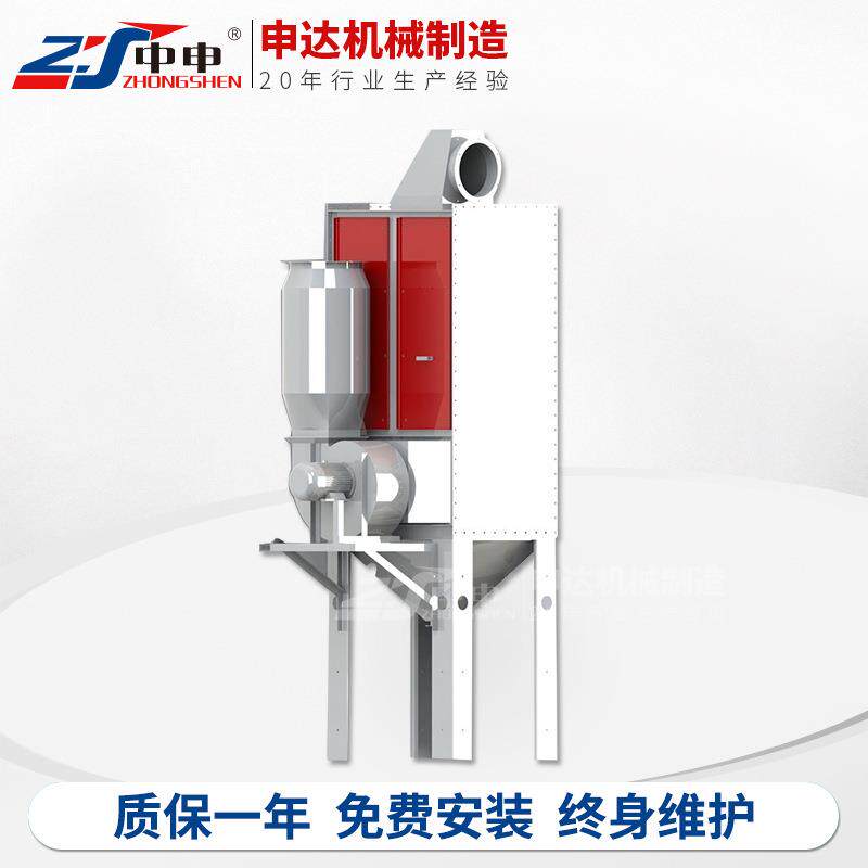 厂家阻燃袋式除尘器不锈钢脉冲布袋除尘器防火阻燃袋式除尘器