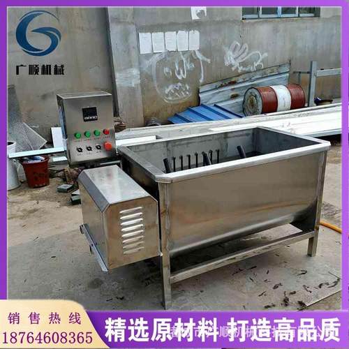 小型家禽搅拌烫池鸡鸭鹅自动搅拌烫池机小型浸烫池屠宰烫毛设备