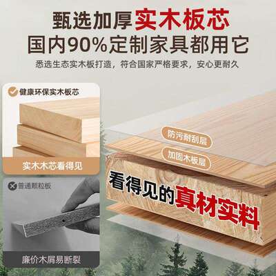 洞7.22洞书公桌书架一体桌木书桌卧室家用办桌简约电竞桌板实电脑