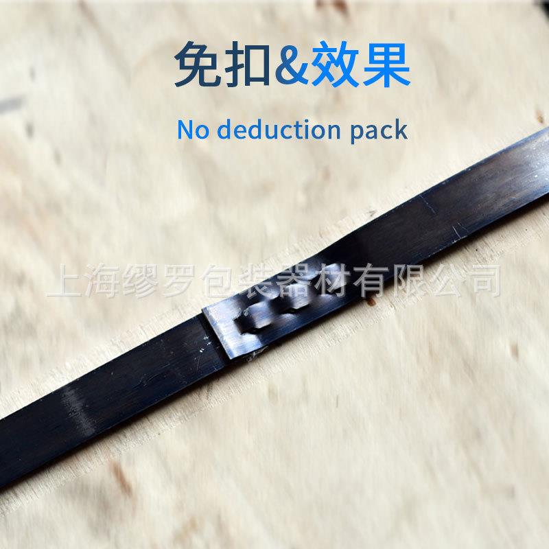 缪罗 AA333333钢免扣带打包机13/16/19mm皮打包捆扎机手带铁动捆