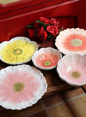 创意陶瓷花卉装饰盘水果盘装饰品客厅茶几装饰礼品