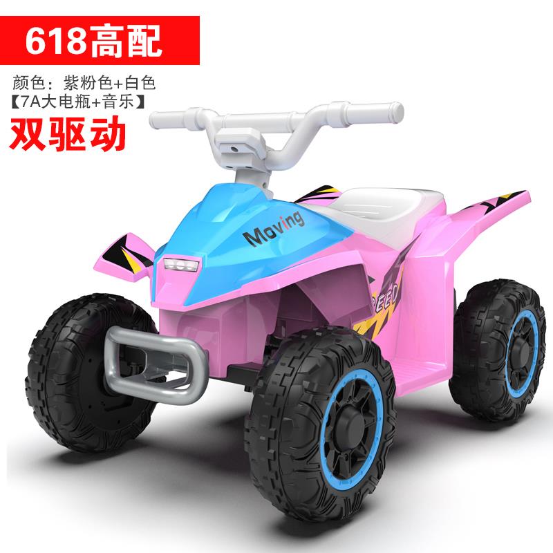 正品童电动车四轮带宝沙滩汽宝车男小孩玩儿具车可生日礼物童女车