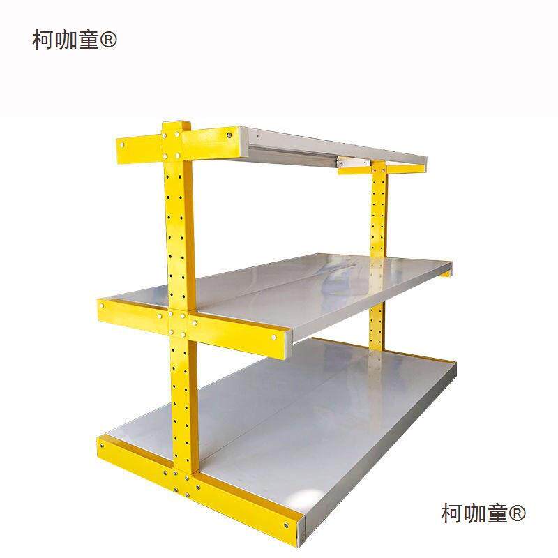 五金电动工具电焊机水泵中间三层展示架多功能悬臂王字型中麦太保