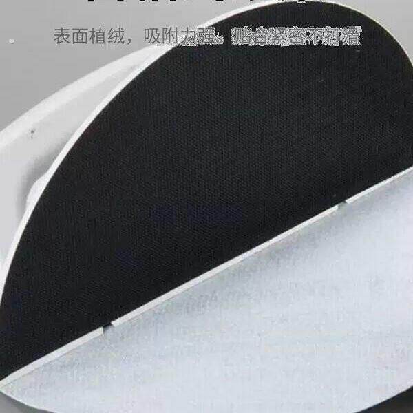 半圆形阴角砂纸架子自粘型塑料高档手磨板腻子打磨工具架砂架沙架