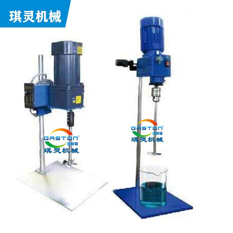 电子调速搅拌机实验室电动搅拌机速度可调高速分散机电动分散机