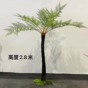 桫椤树仿真植物盆栽 橱窗室内装饰假树落地摆件 热带大型蕨树盆景