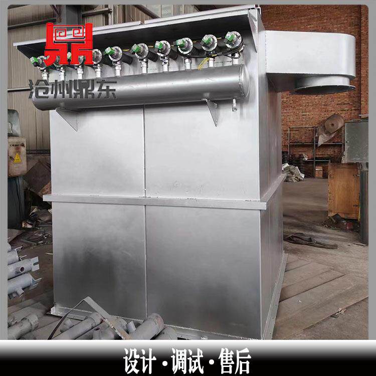工业粉尘布袋脉冲除尘器不锈钢除尘设备锅炉除尘器