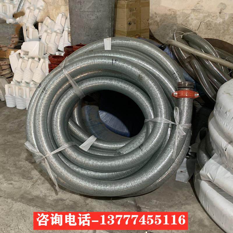 80钢丝管小地泵橡胶管125地泵管二次结构浇筑泵泵管125泵管地泵铁