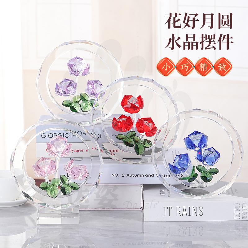 水晶玻璃工艺品创意花好月圆玫瑰花仿真花摆件卧室客厅装饰品花束