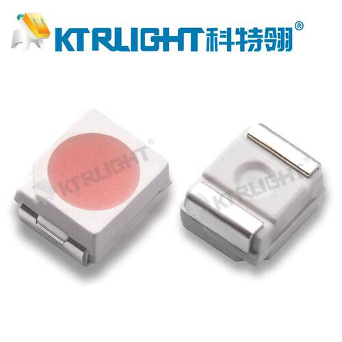 3528粉红光灯珠20MA3528粉红光LED灯珠 3528生鲜植LED发光二极管