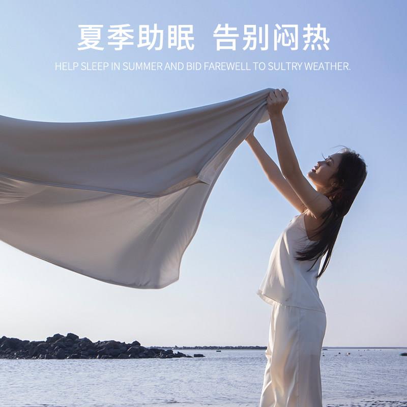 【裕家被居】深 睡双感云朵被-25bz006夏A类可水洗可机洗空芸调被