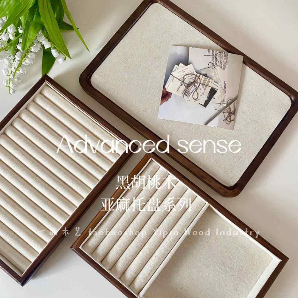 高档复古实i木饰盒胡桃木纳盒麻布内衬首戒指托盘陈列展示盒收道,饰品/流行首饰/时尚饰品新,首饰盒,淘宝优惠券,粉丝福利购,淘宝优惠卷