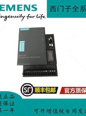 6ES7972-4AA02-0XA0/4AA01西门子电源讯号放大器6ES79724AA020XA0