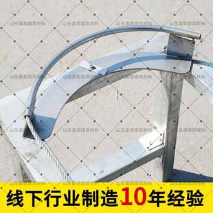 水命线装置彩钢瓦防坠落防护屋面滑轮钢构固定式生生命线支DVG结