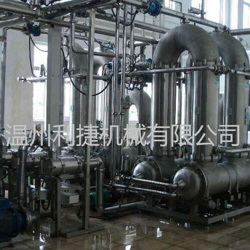 全自动反渗透水处理设备净水器纯净水设备