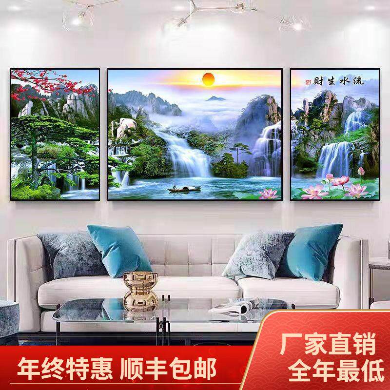 新中式风景壁画客厅装饰画办公室山水三联画沙发背景大气水晶挂画