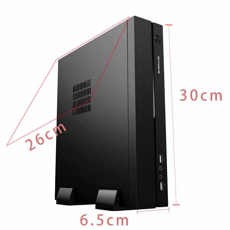 大水牛S0208小机箱电源mini MATX 桌面台式电脑标配PC280额定250W