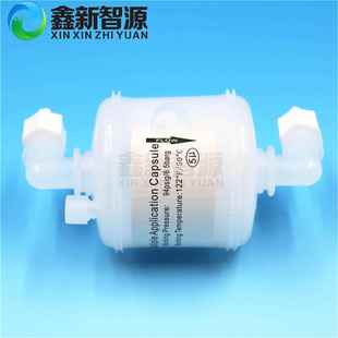 力宇喷绘机过滤器PALL过滤器囊式 弯头 大型过滤器5UM白色