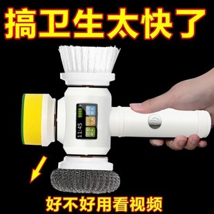 瓷砖卫生间神器大功率 电动清洗刷家用手持清洁刷厨房刷碗刷锅刷鞋