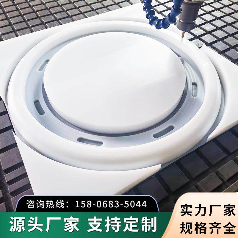 异形加工件尼龙滑块塑料耐磨条尼龙轴套定制高分子聚乙烯异形件