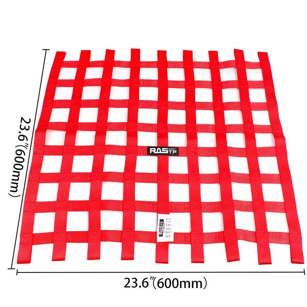 汽车装品赛车车窗防护网60X60cm汽车BAG053用越野改车尼龙网遮阳