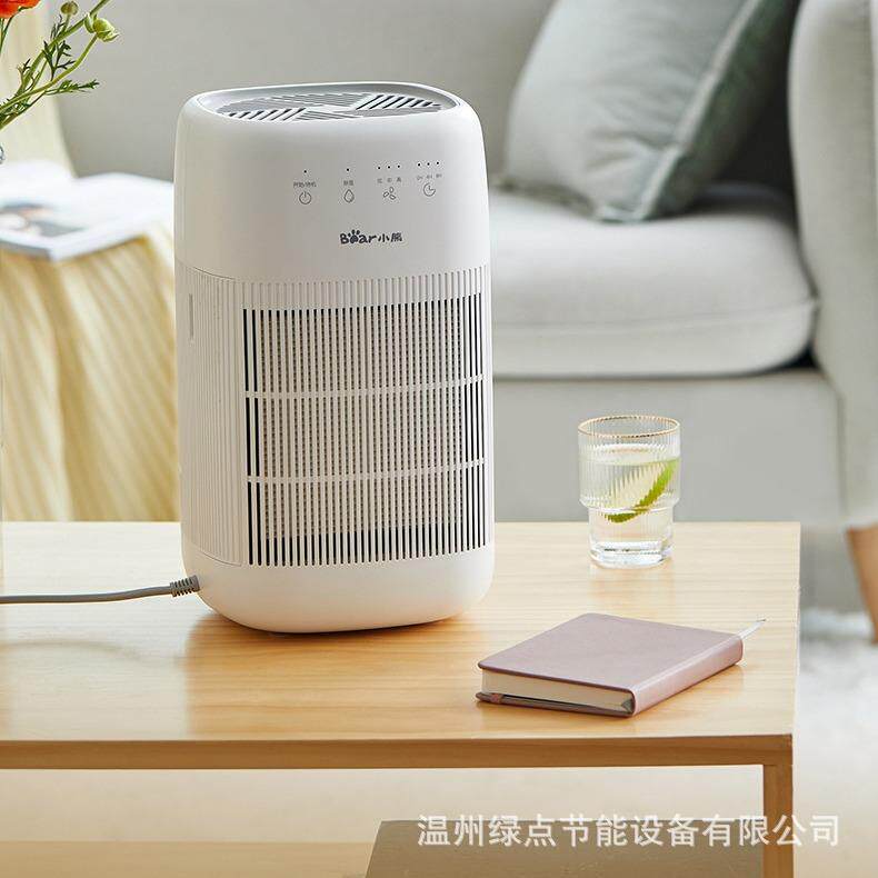 小熊除湿净化机高效除除尘净化低噪运行三档定时JHQ-A45C1