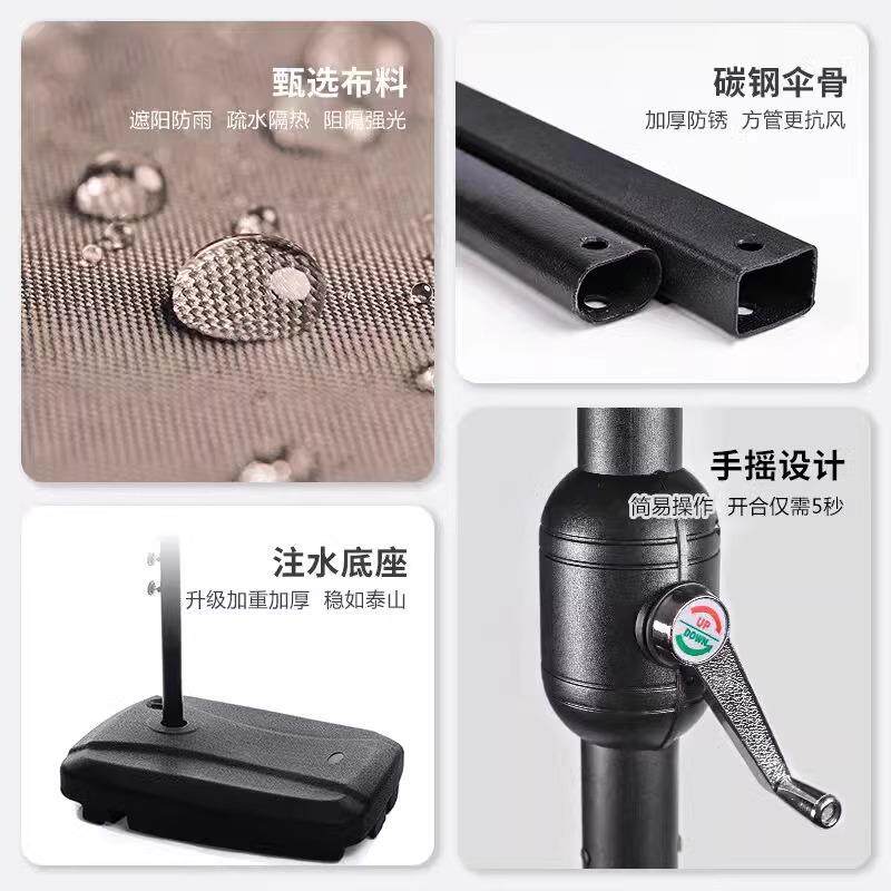 休闲庭院户外遮阳伞摆摊大伞花园室外三头伞广告伞外摆伞庭院伞