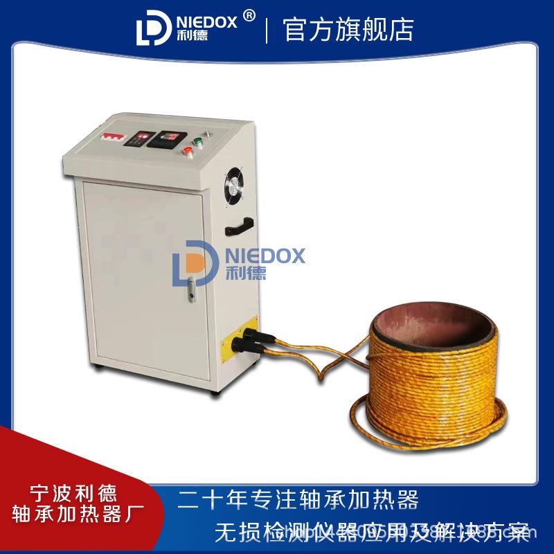 超高火机焊接铜管拆卸轴套热淬处理中频炉手持NIEDOX手式高频频热