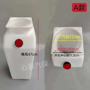汽车原厂液压促销 油壶达邮汉麦元 包升降机克森征油桶升机配件举序