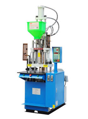 大岭山今塑厂家立式注塑机小型啤机KSU-200ST-2五金镶件线材包胶