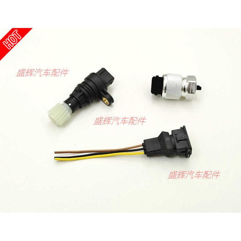 长安 神骐 F30 T20 M70 M80 M60 里程表传感器 里程传感器 插头