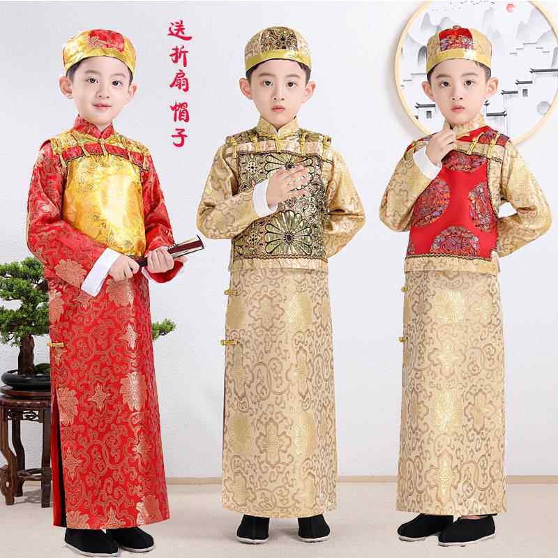 儿童古装清朝贝勒服阿哥装男童满族服装公子少爷民族风宫廷戏服装