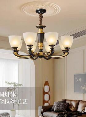 美式全铜约吊灯奢华大厅客灯现代简气餐厅灯欧式78902个性复古卧