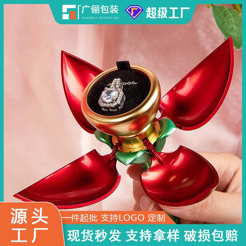 跨境热销一枝玫瑰花首饰盒戒指吊坠饰品盒珠宝包装收纳盒自动打开